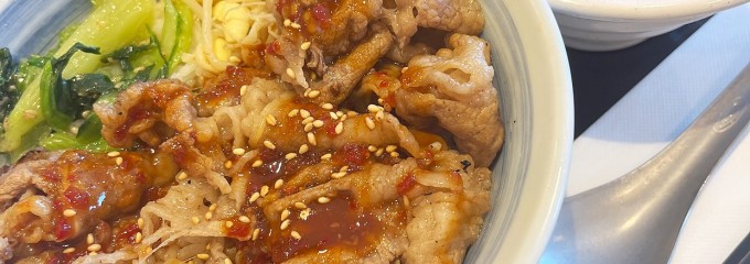 焼きたてのかるび 清水春日店