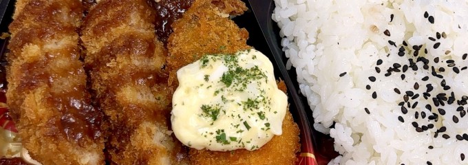 ピーコック ストア代官山店