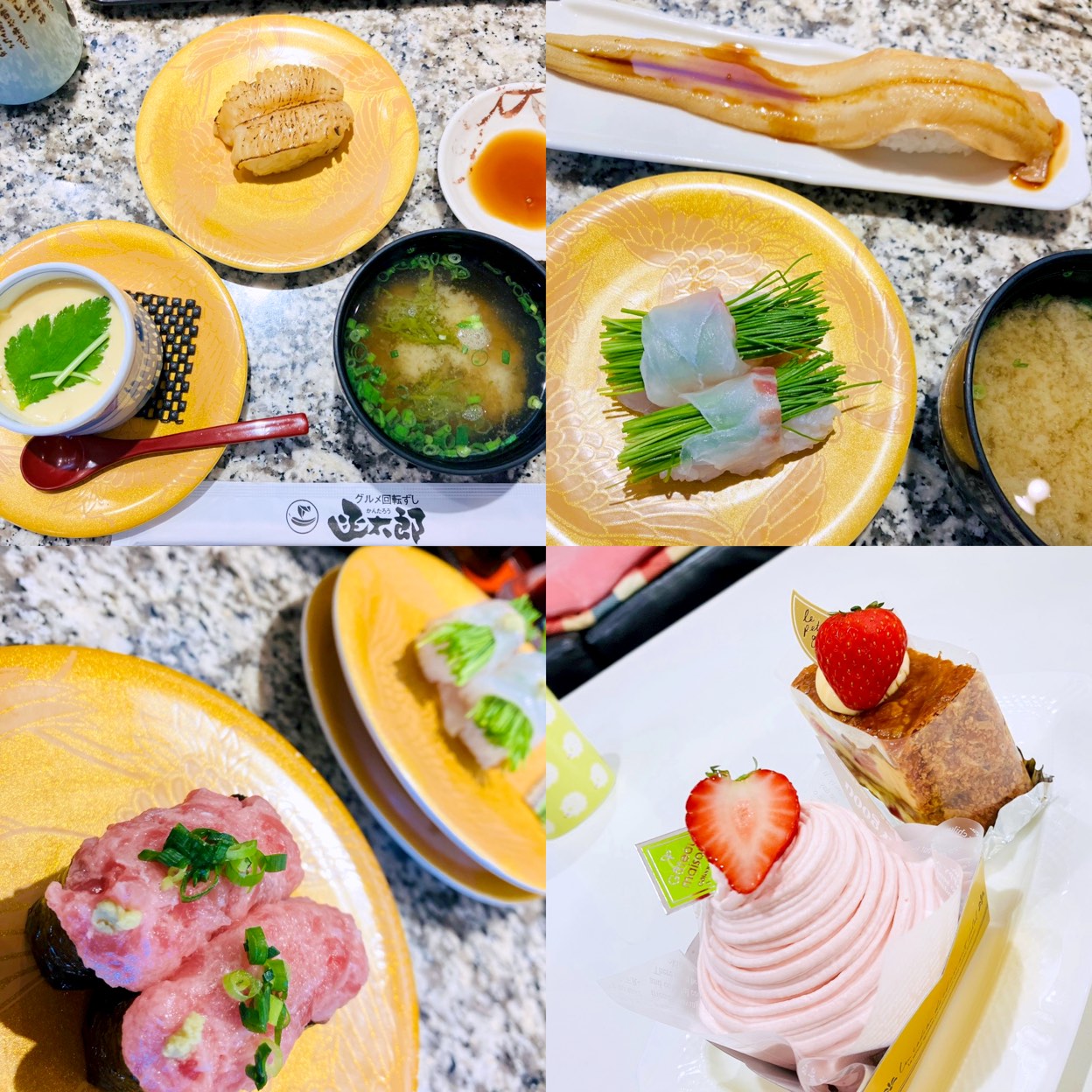 当時のメディア報道・掲載写真
