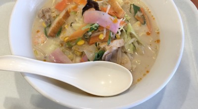 リンガーハット イオン清水店 狐ヶ崎駅