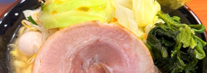 横浜家系ラーメン 一刀家