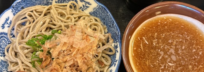 味の王様