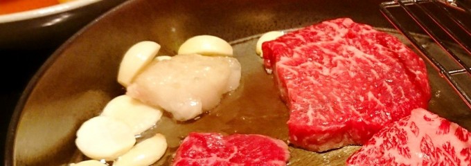 大都食堂
