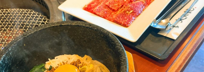 焼肉・冷麺　大同苑 仙台泉中央店