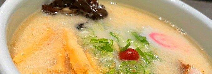 山頭火 旭川本店