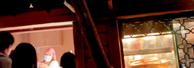 オープン・セサミ