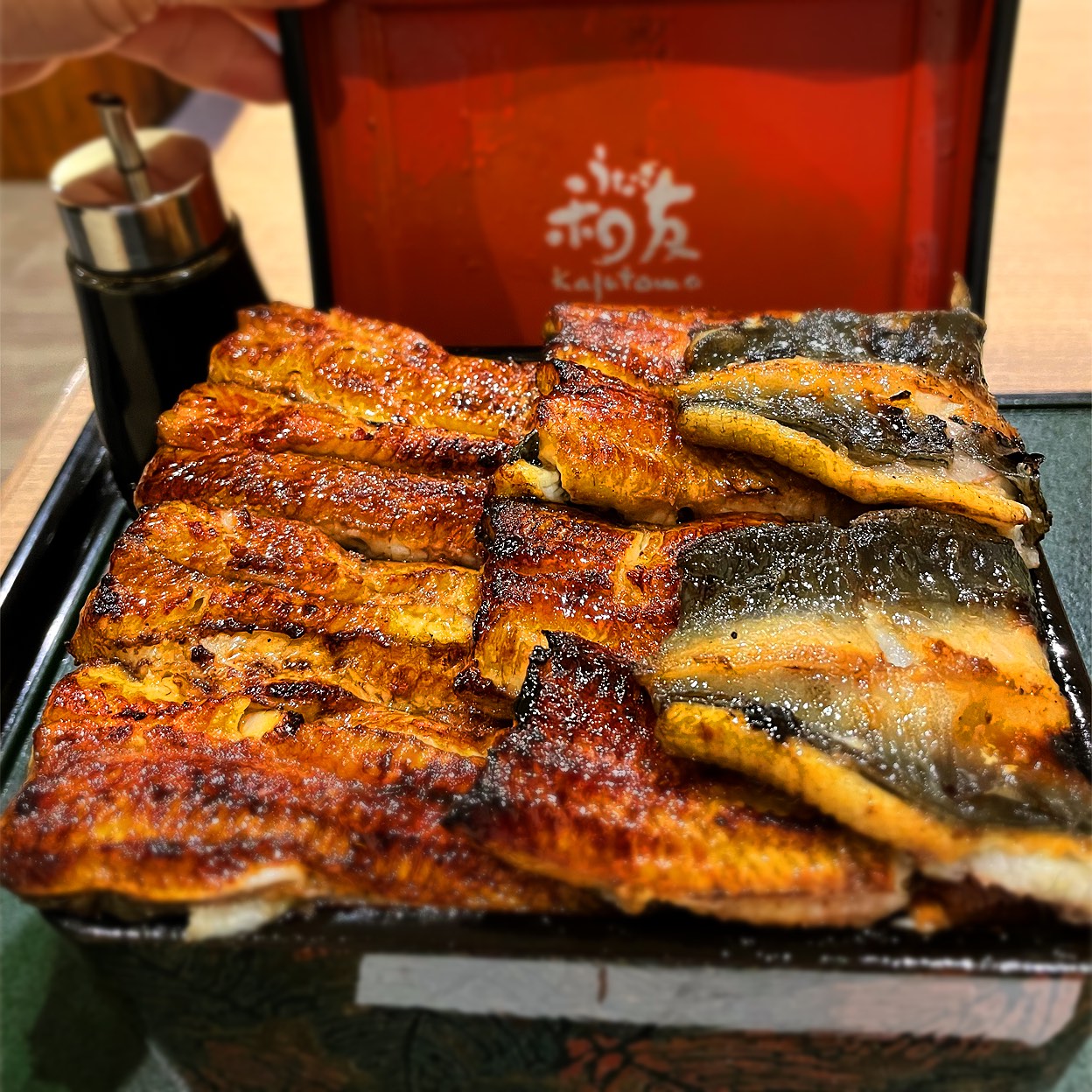 うなぎ 和 友