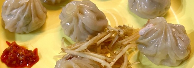 興湯包