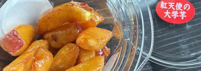 バロー 北浜田店