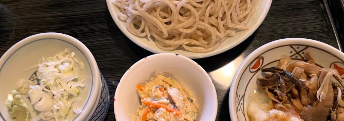 おり田