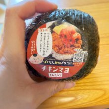 mmkalさんの写真
