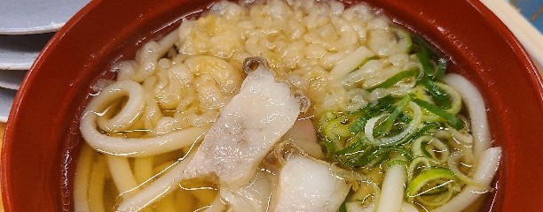 すしバリュー