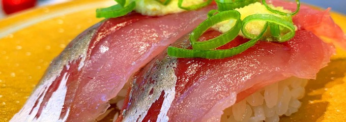 もりもり寿し 野々市店