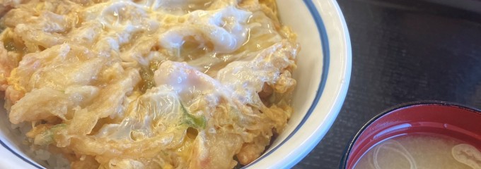 山田うどん食堂 町田図師店
