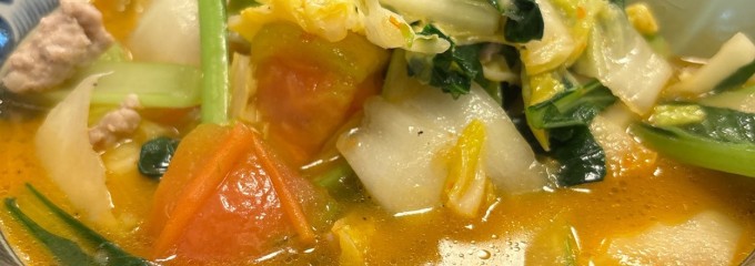 中園亭