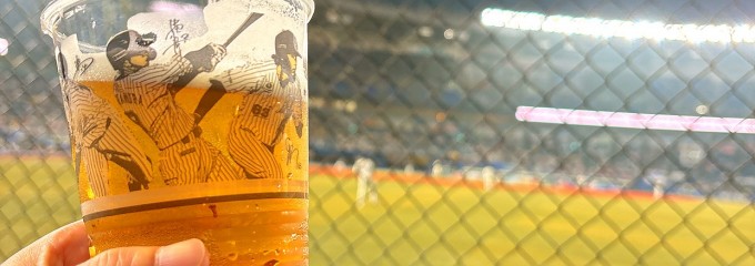 ZOZOマリンスタジアム