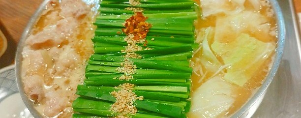 博多もつ鍋　前田屋