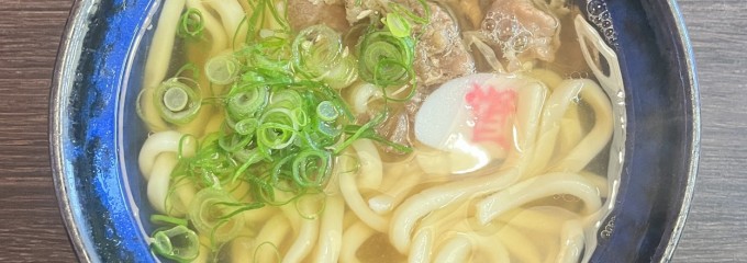 資さんうどん 志免店
