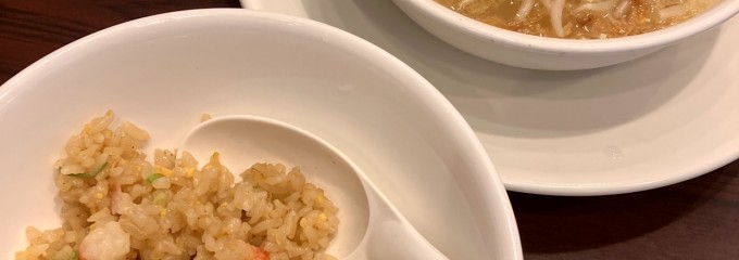 バーミヤン 木の葉モール橋本店