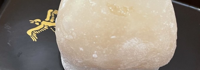 赤坂　青野 赤坂見附店