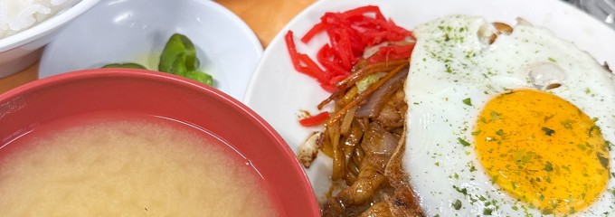 大衆食堂スタンドそのだ 五反田店