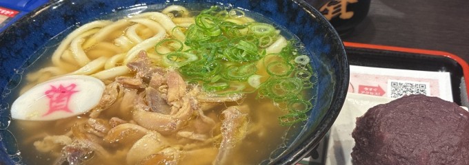 資さんうどん 和白店