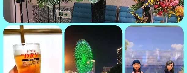 パシフィコ横浜