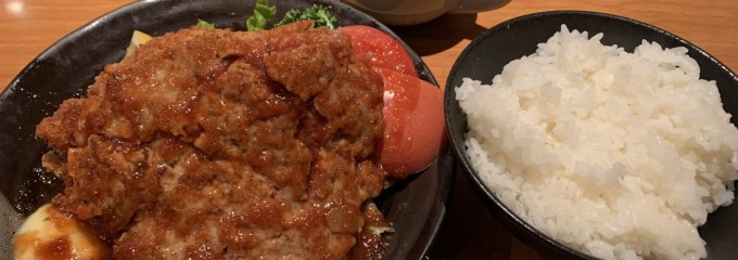 もなみ