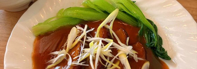 一味玲玲 新橋本店