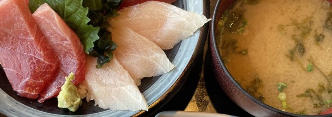 清水港魚河岸 漁師めし 岸家