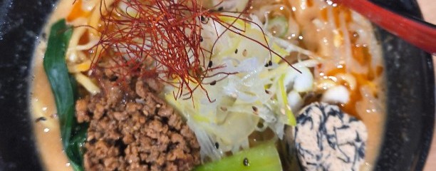 麺処 花田 上野店