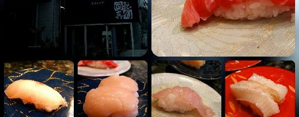 西伊豆の回転寿司「伊豆ととや」