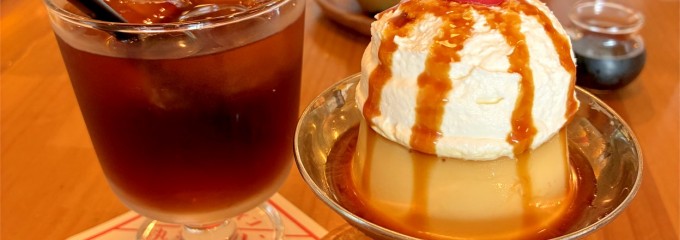 ドライブイン 熱海プリン食堂