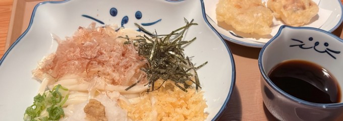 手打草部うどん のらや 箕面店