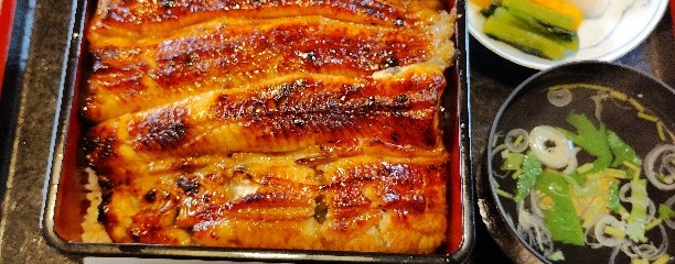 うなぎ ゆたか