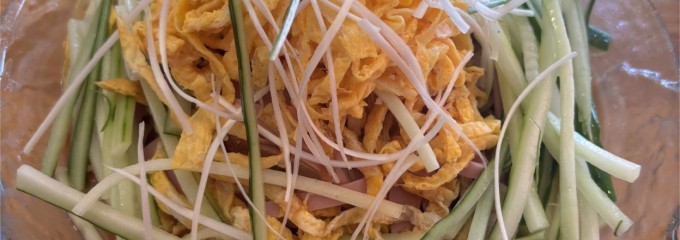 中華 大貴