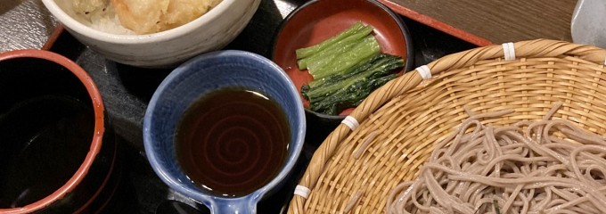 そじ坊 大崎ゲートシティー店