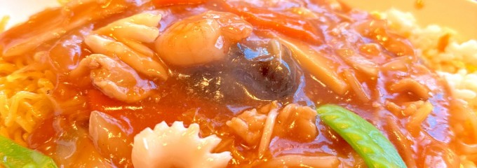 小樽あんかけ処 とろり庵