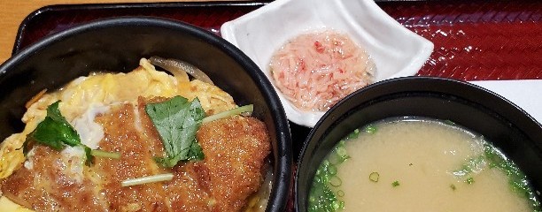 百菜 旬 サンリブもりつね店