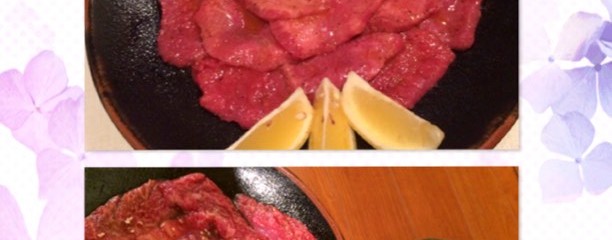 焼肉　金ちゃん