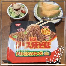 tomotsukikoさんの写真