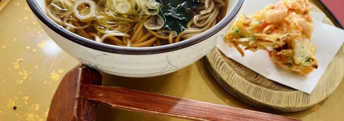 相模野カントリー倶楽部