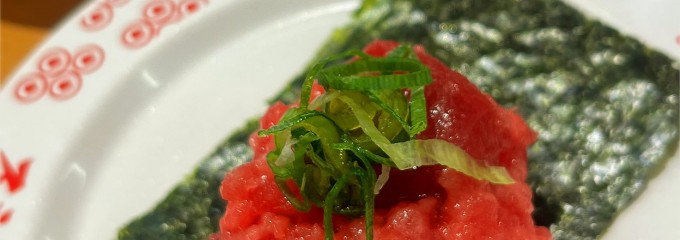 スシロー 札幌白石店