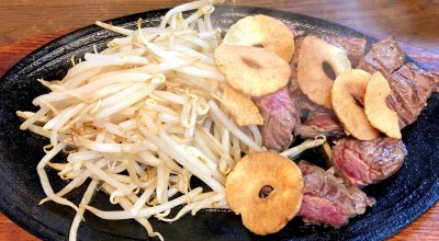 にんにく村 ステーキ