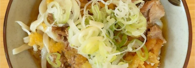 いわい製麺