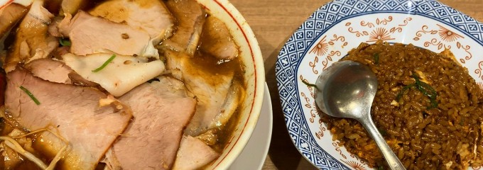 新福菜館天王寺ミオ店