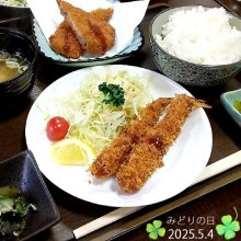 michimichi3_さんの写真