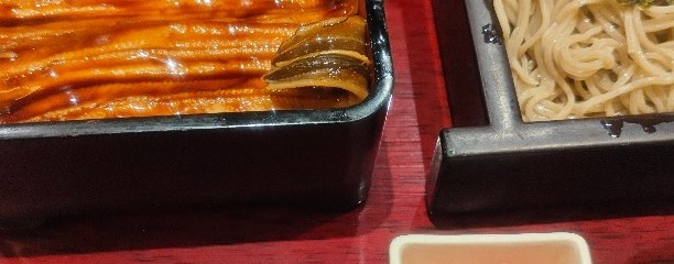 家族亭 聖蹟桜ヶ丘店