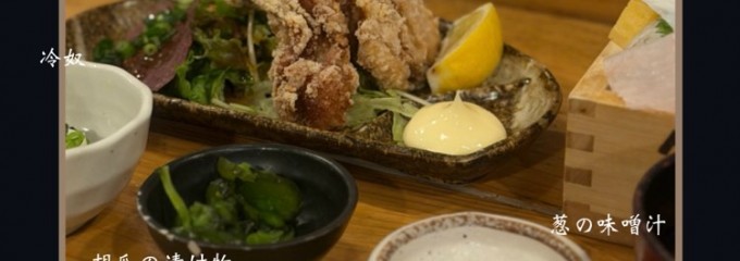 魚蔵 ねむろ 蒲田駅前店