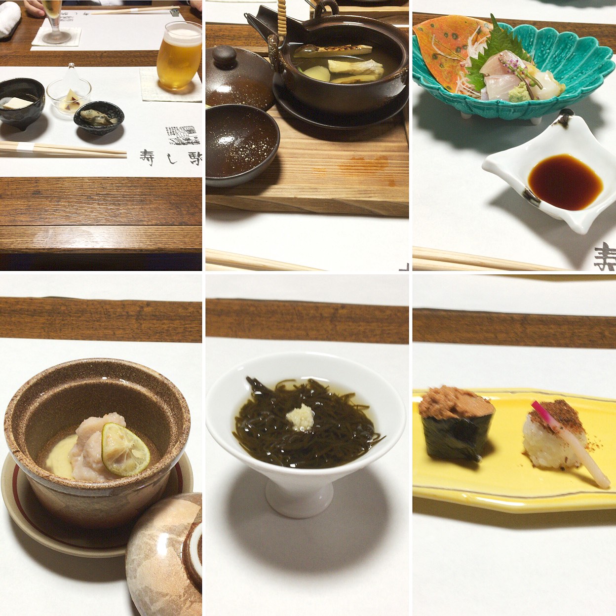 寿し 駒 本店